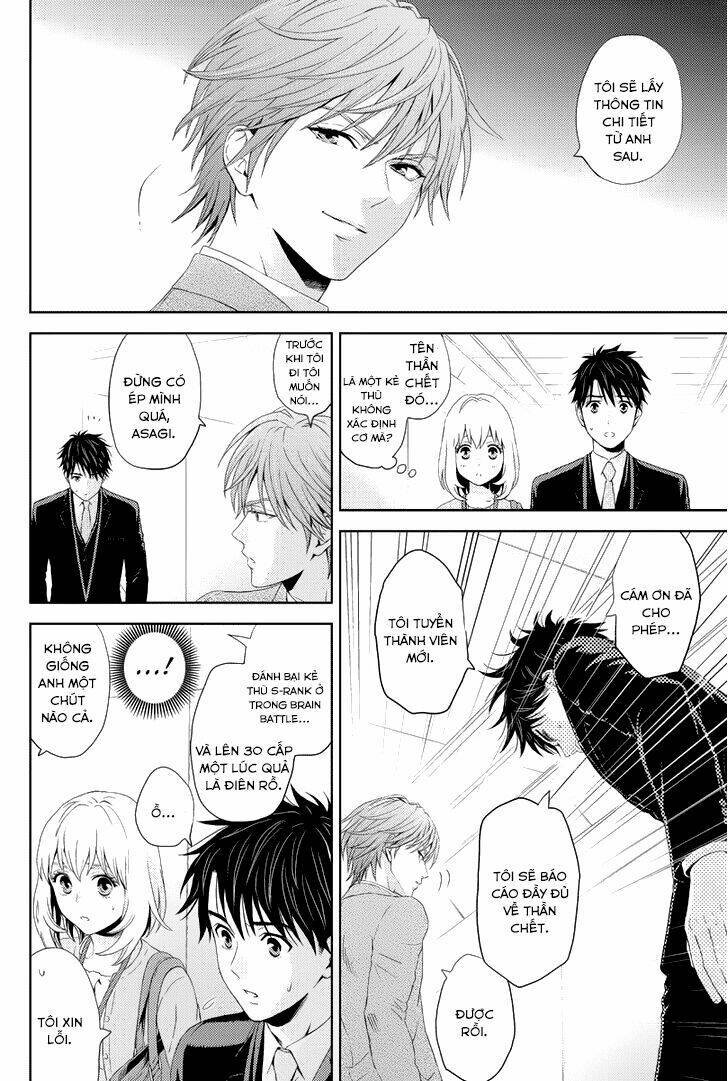 Trò Chơi Ác Mộng: Chapter 14