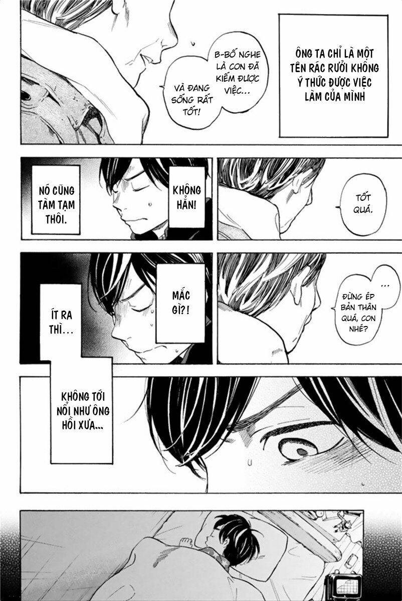 Forget Me Not: Chapter 43