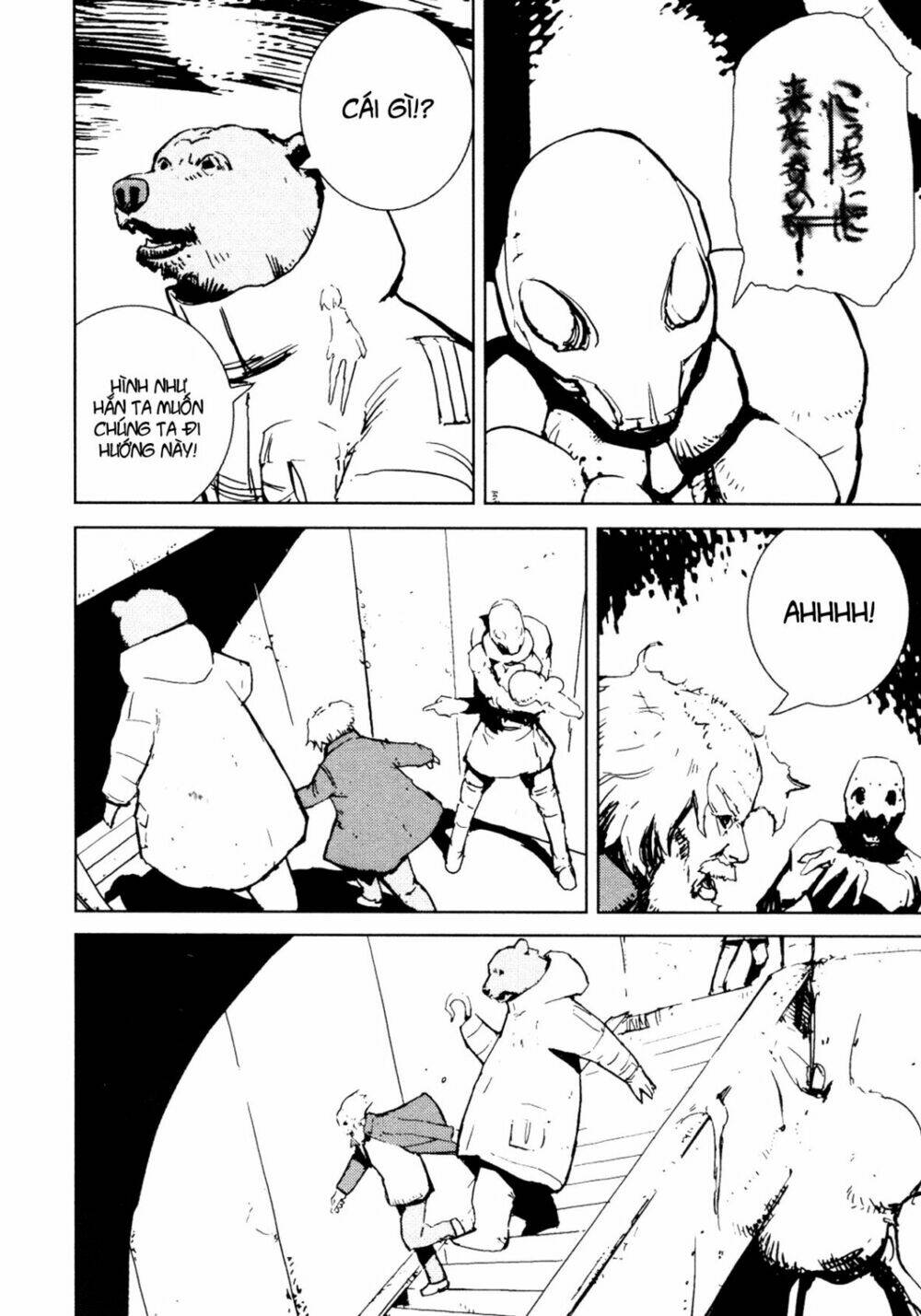 Thảm Họa Virus Ngoài Hành Tinh: Chapter 38