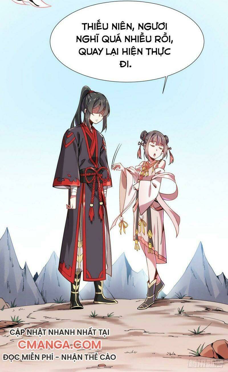 Lực Bạt Sơn Hà Hề Tử Đường: Chapter 1