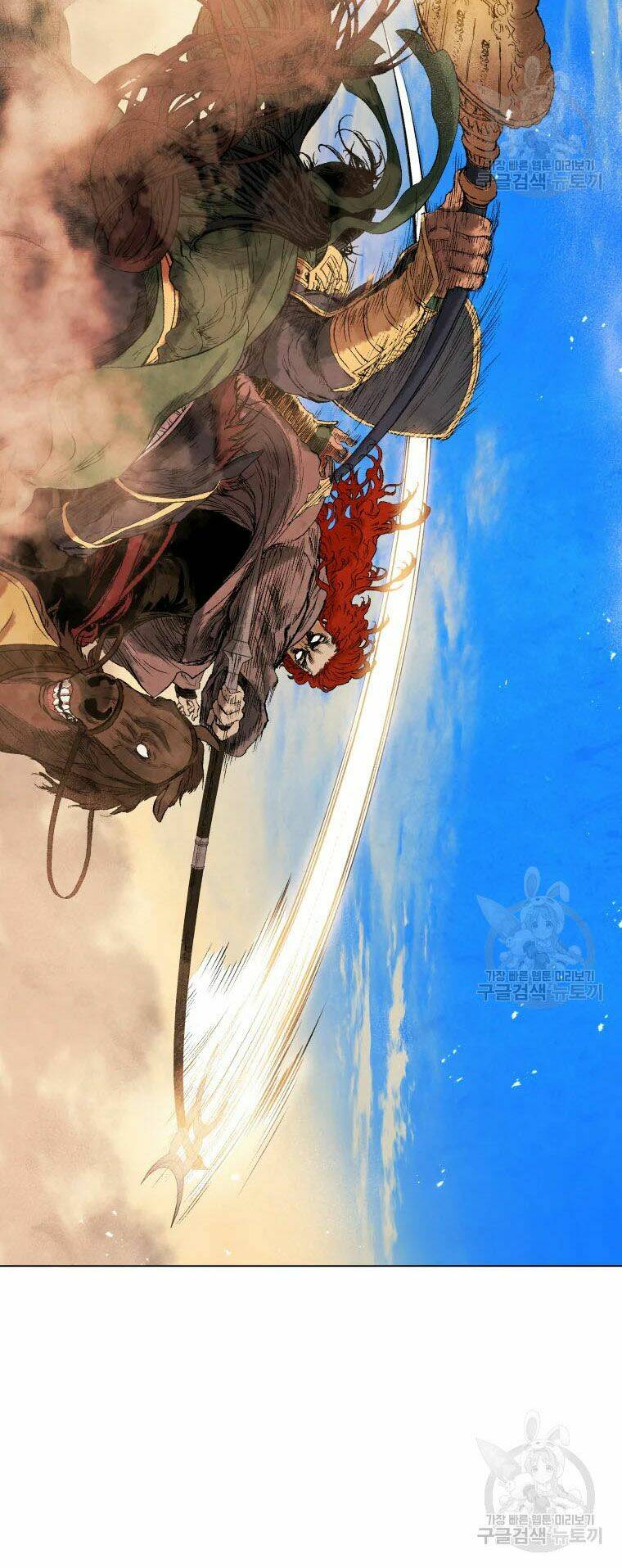 Phụng Tiên Trọng Sinh Ký: Chapter 40