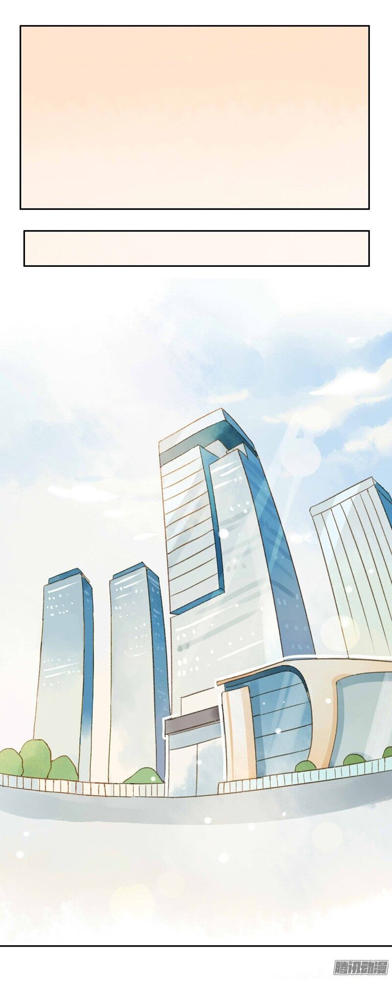 Sức Mạnh Của Sắc Đẹp: Chapter 56