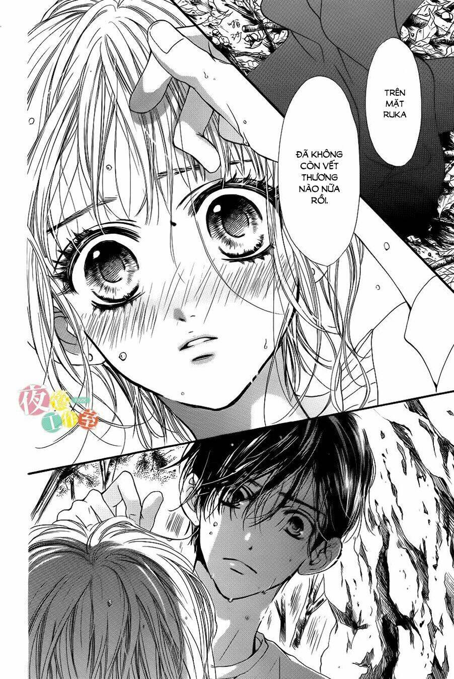 Boku Ni Hana No Melancholy: Chapter 13
