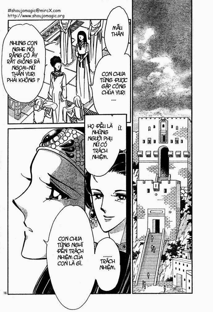 Orontes Renka (Anatolia Story side story): Chapter 2
