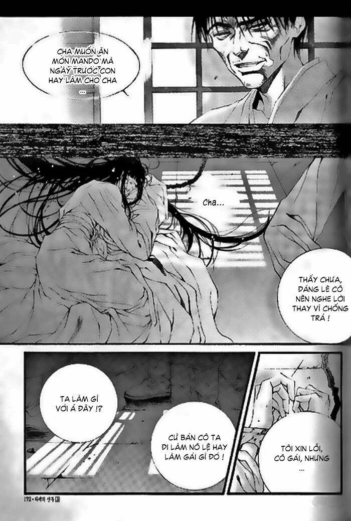 Tân Nương Của Thủy Thần: Chapter 21