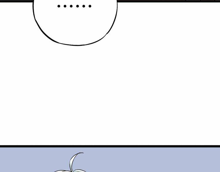 Trạch Thượng Tịch Mịch Huỳnh Hỏa: Chapter 10