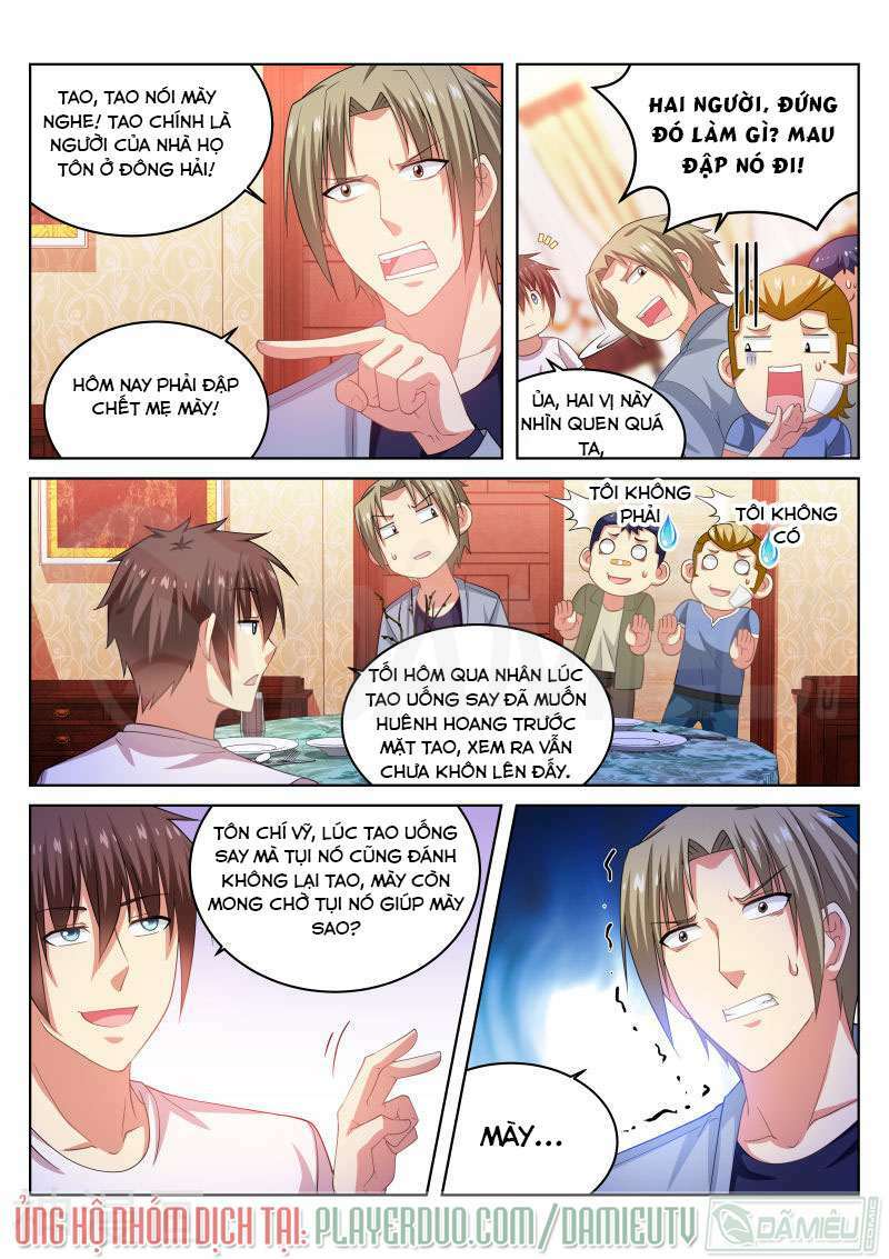 Ngận Thuần Ngận Ái Muội: Chapter 211