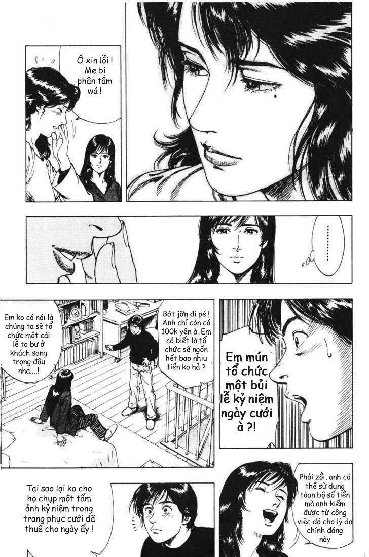 Family Compo: Chapter 40
