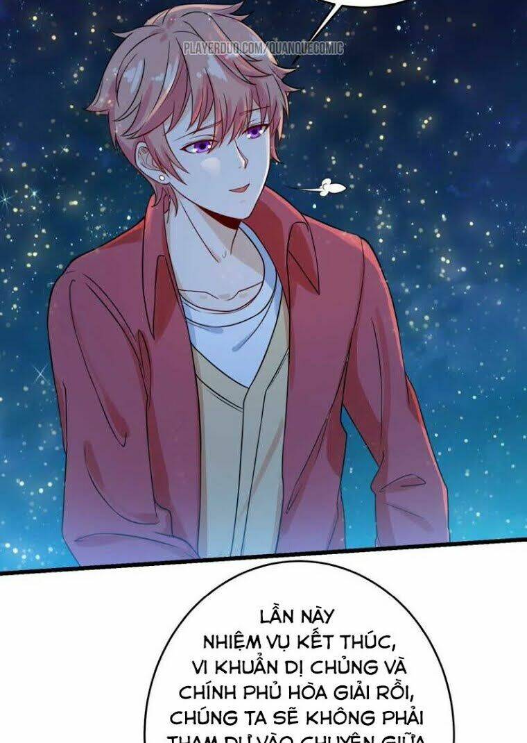 Tuyệt Phẩm Thấu Thị Chi Tiềm Hành: Chapter 28
