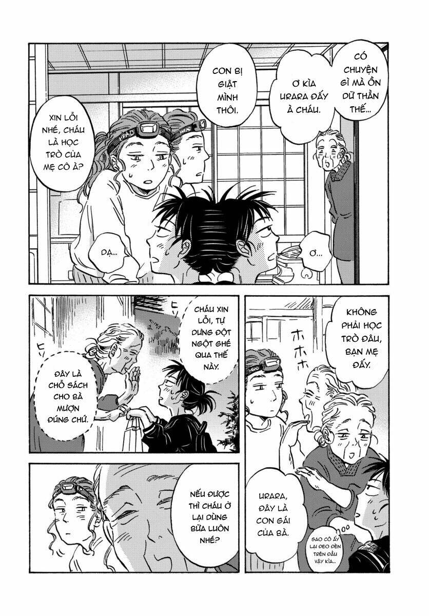 Metamorphose No Engawa: Chapter 15