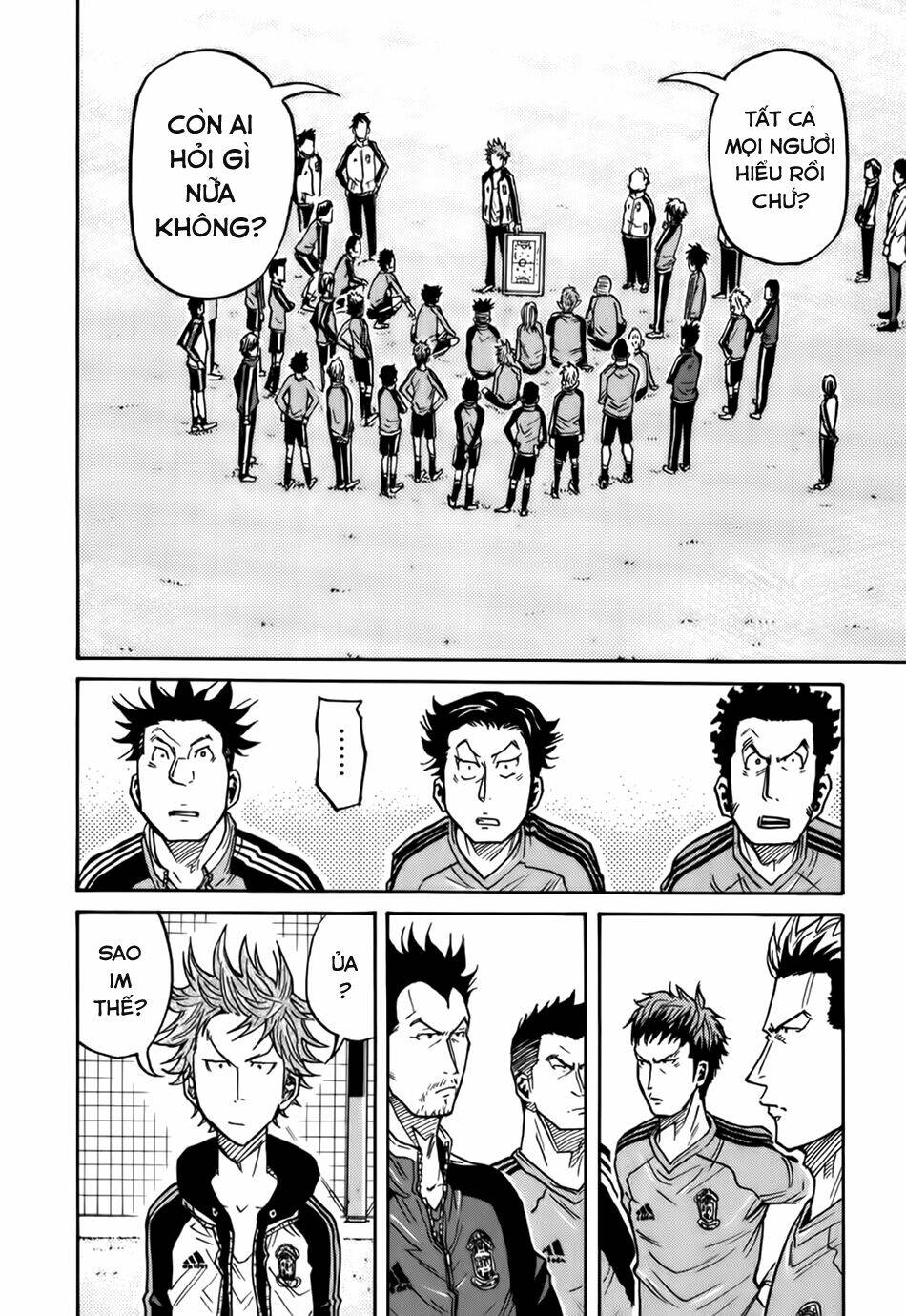 Giant Killing: Chapter 59
