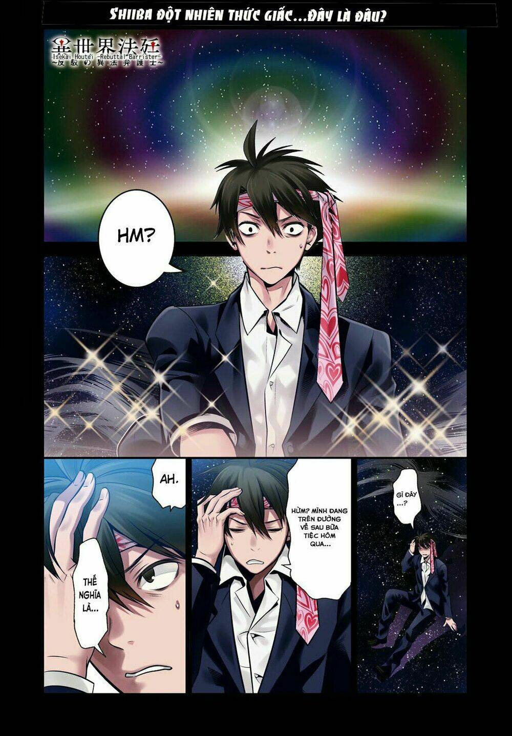 Luật Sư Hai Thế Giới: Chapter 6