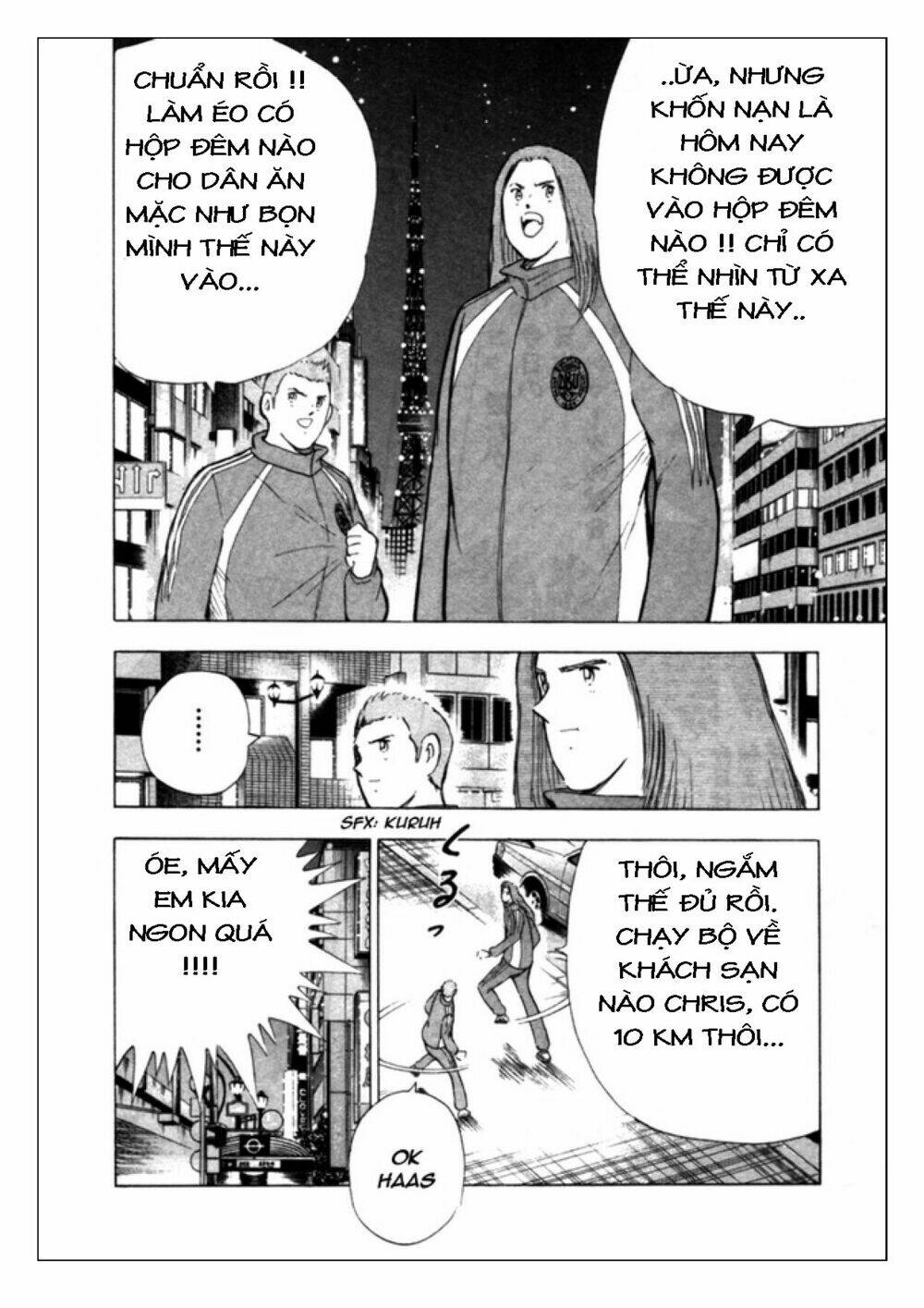 Vua Bóng Đá: Chapter 32