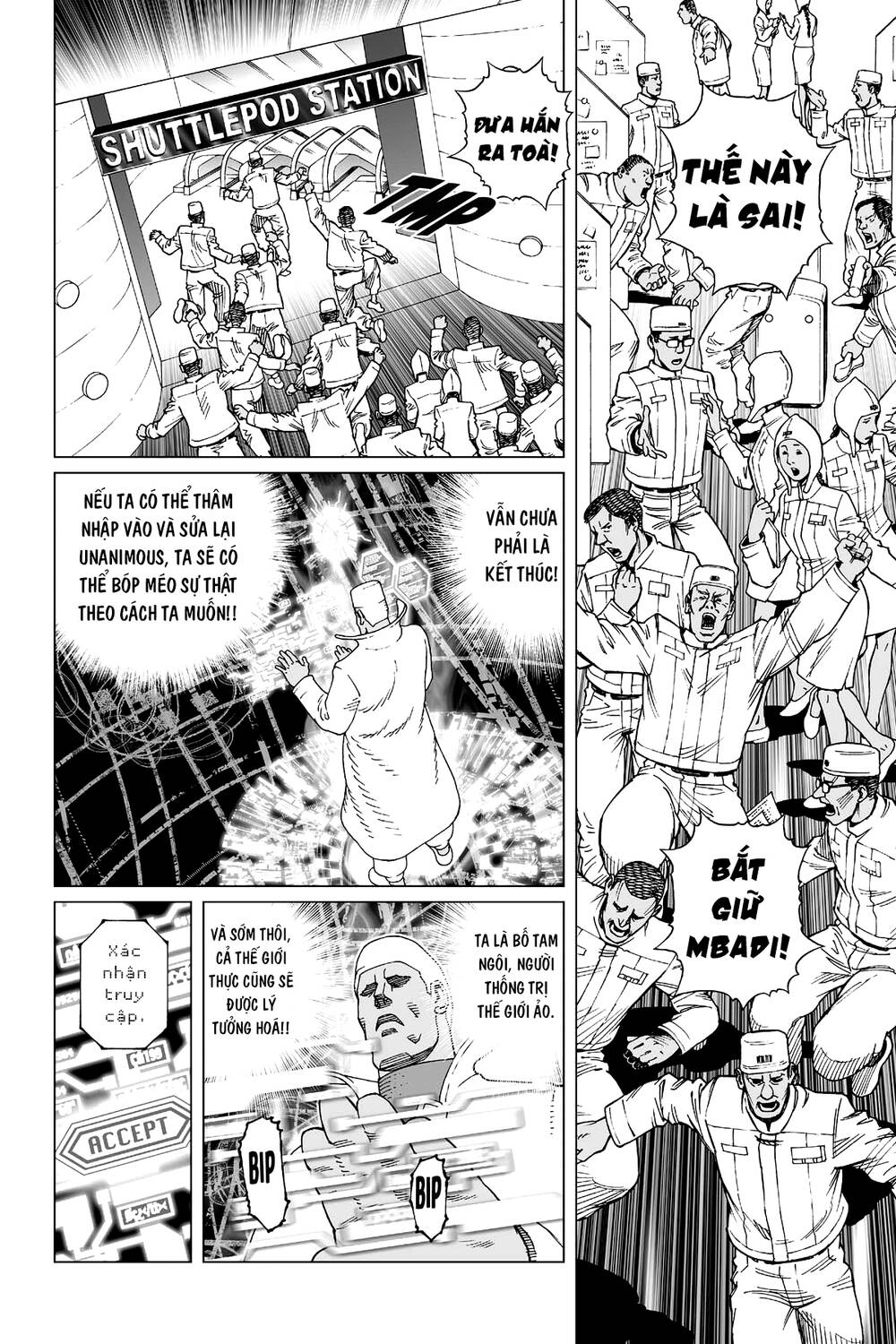 Battle Angel Alita Last Order: Chapter 104