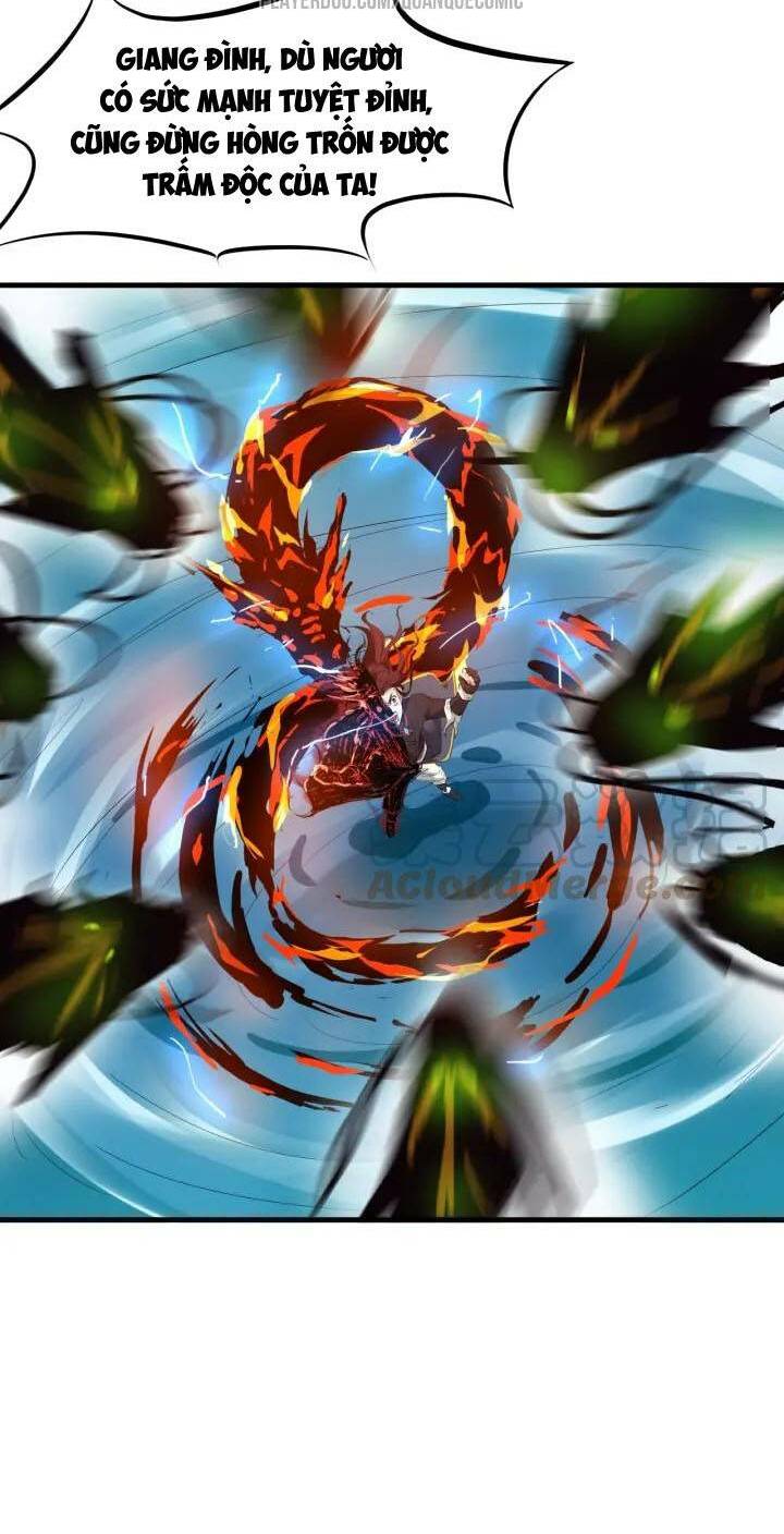 Long Mạch Võ Thần: Chapter 26