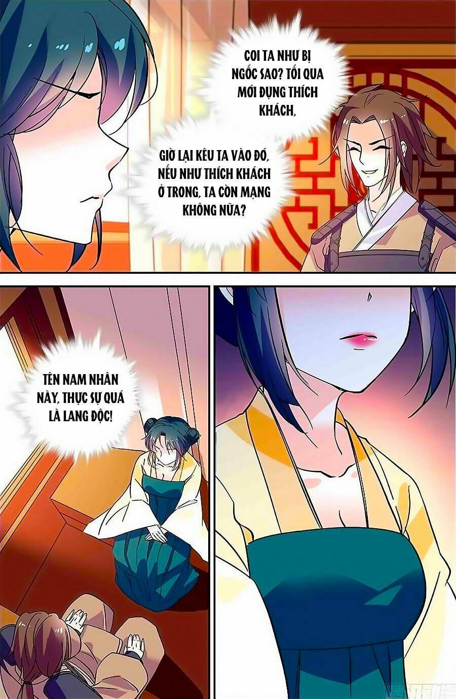 Nhất Thế Khuynh Thành: Lãnh Cung Khí Phi: Chapter 55