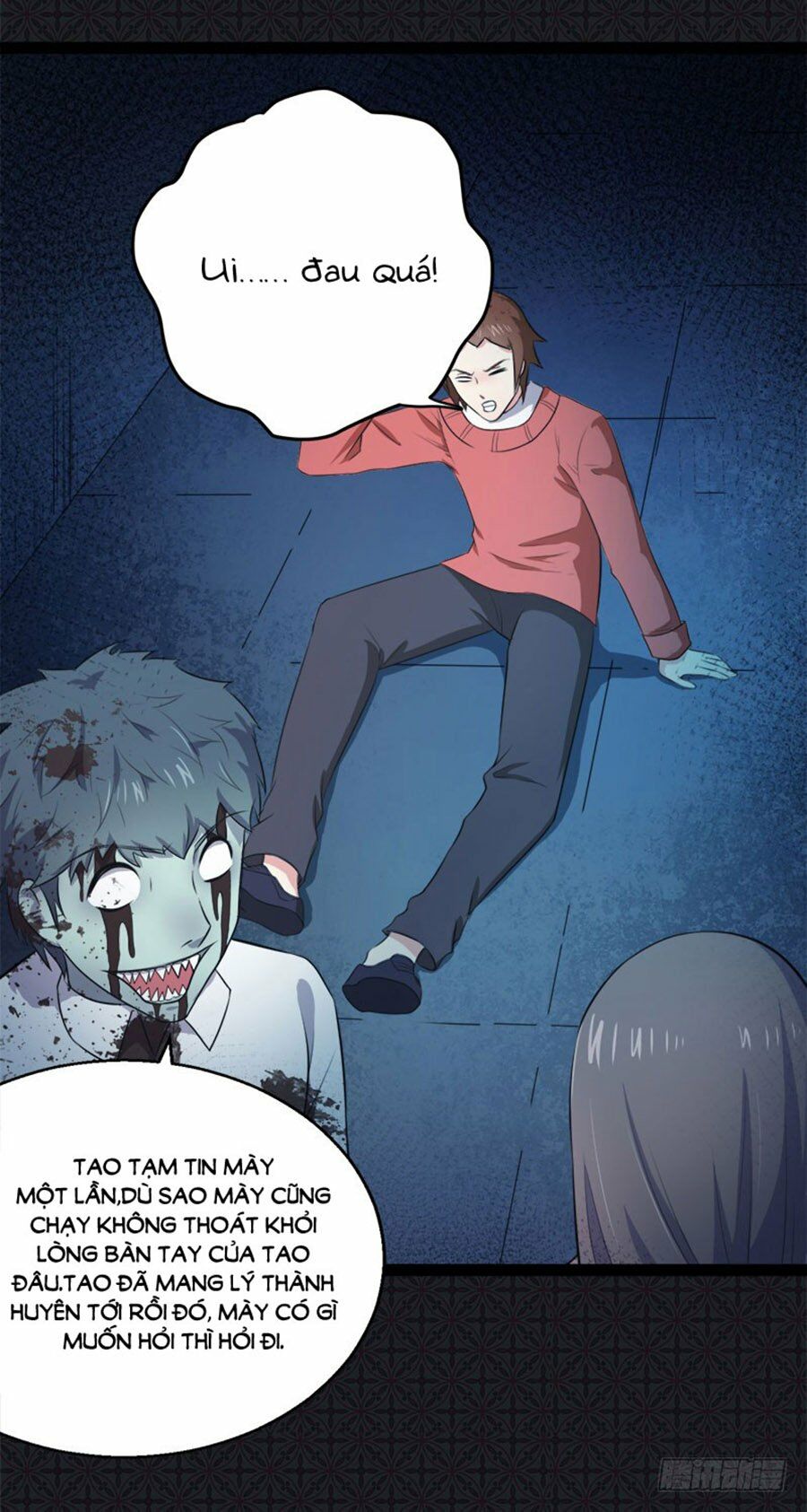Ngạo Kiều Quỷ Vương Yêu Ta: Chapter 20
