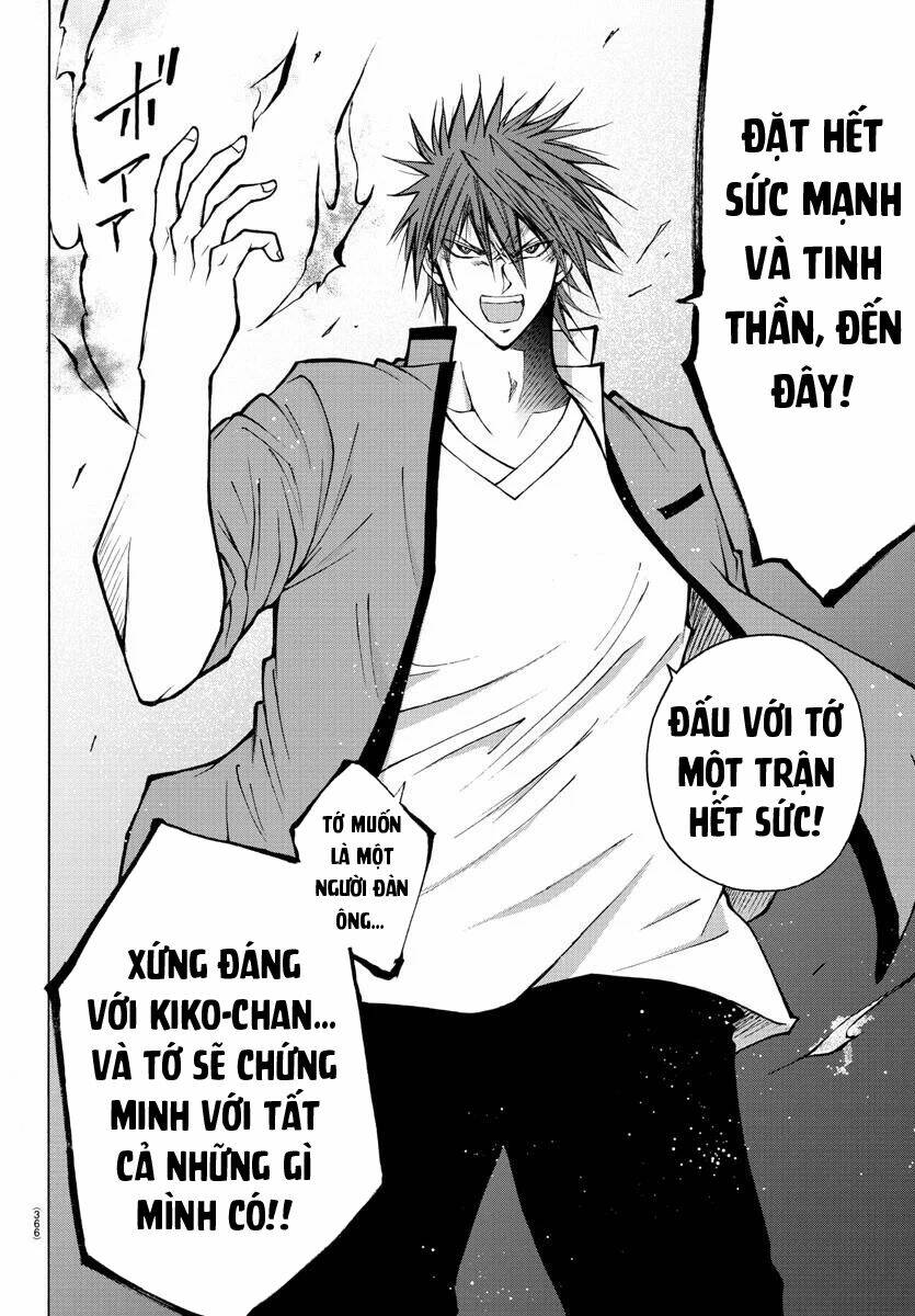 Lovecome Like A Demon: Chapter 40