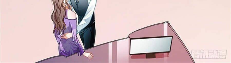 Cưng Chiều Ái Thê Hư Hỏng: Chapter 53