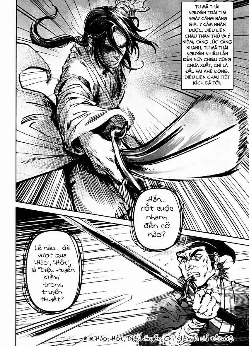 Thiết Huyết Nam Nhi: Chapter 27.1