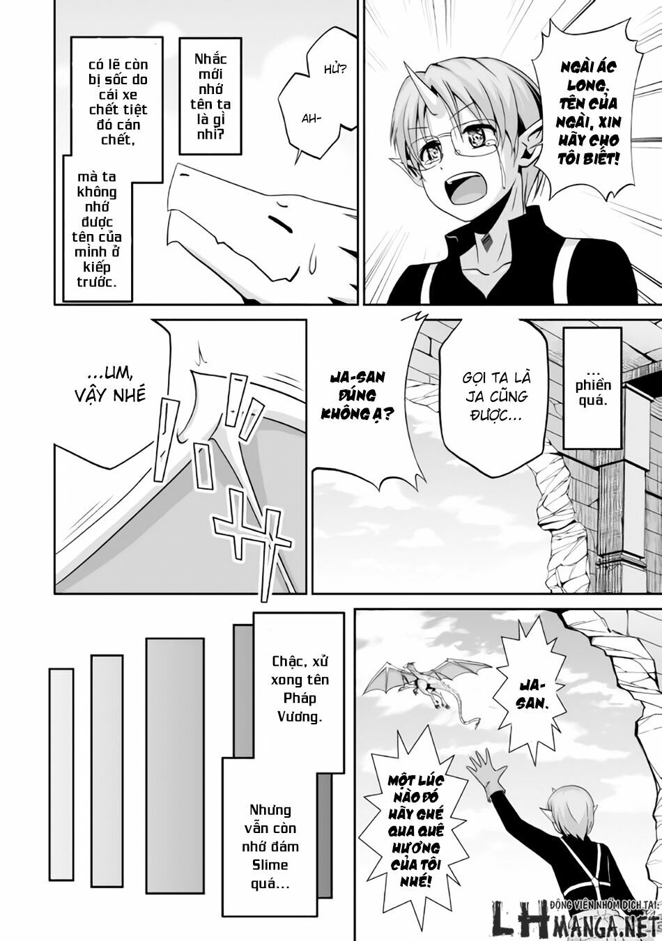 Jyaryu Tensei - Tà Long Tái Sinh: Chapter 2