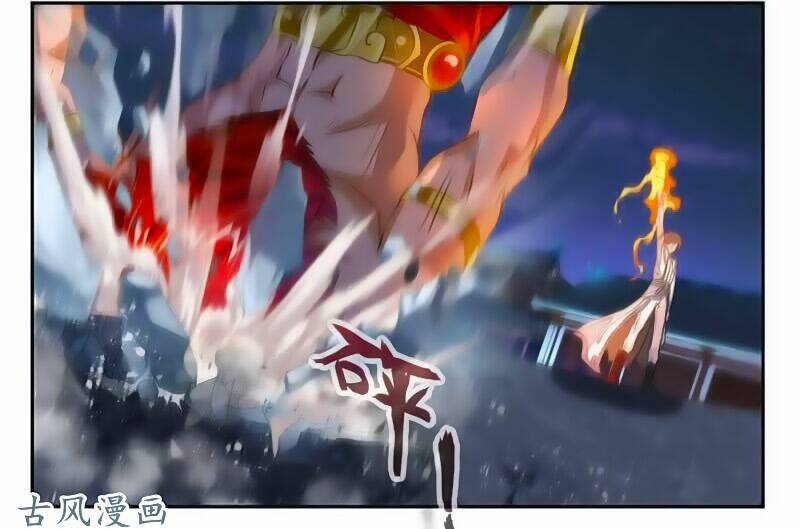 Cửu Dương Thần Vương: Chapter 40