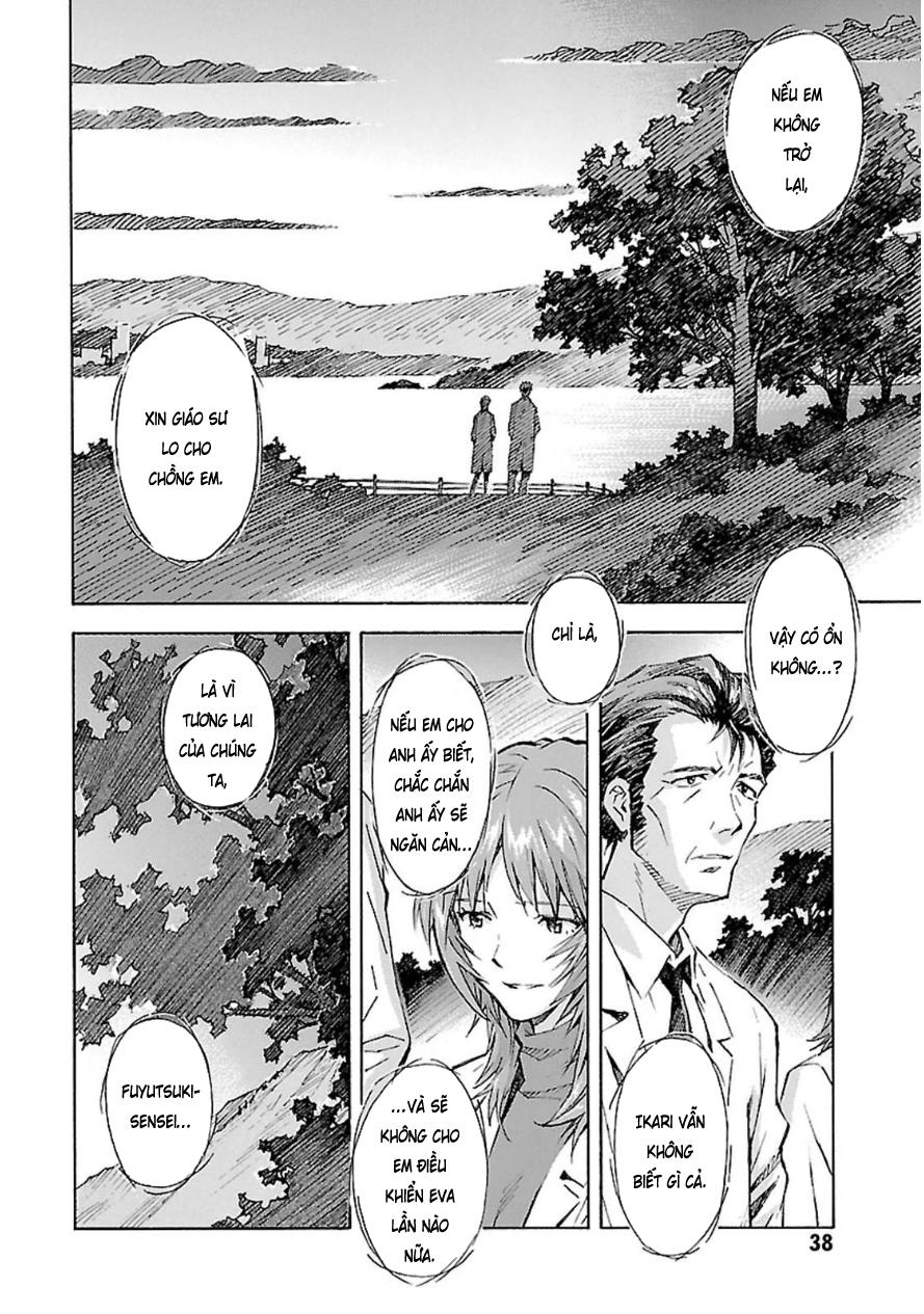 Shin Seiki Evangelion: Chapter 92