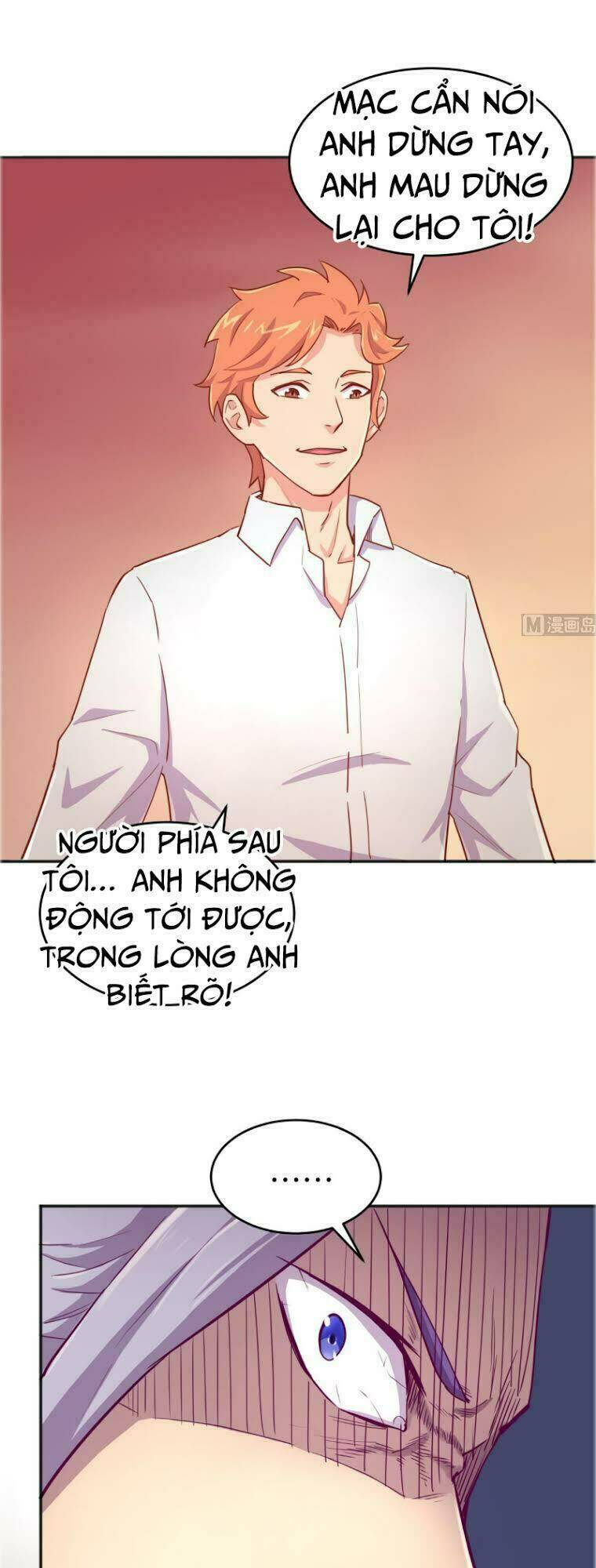 Bác Sĩ Riêng Của Nữ Thần: Chapter 43