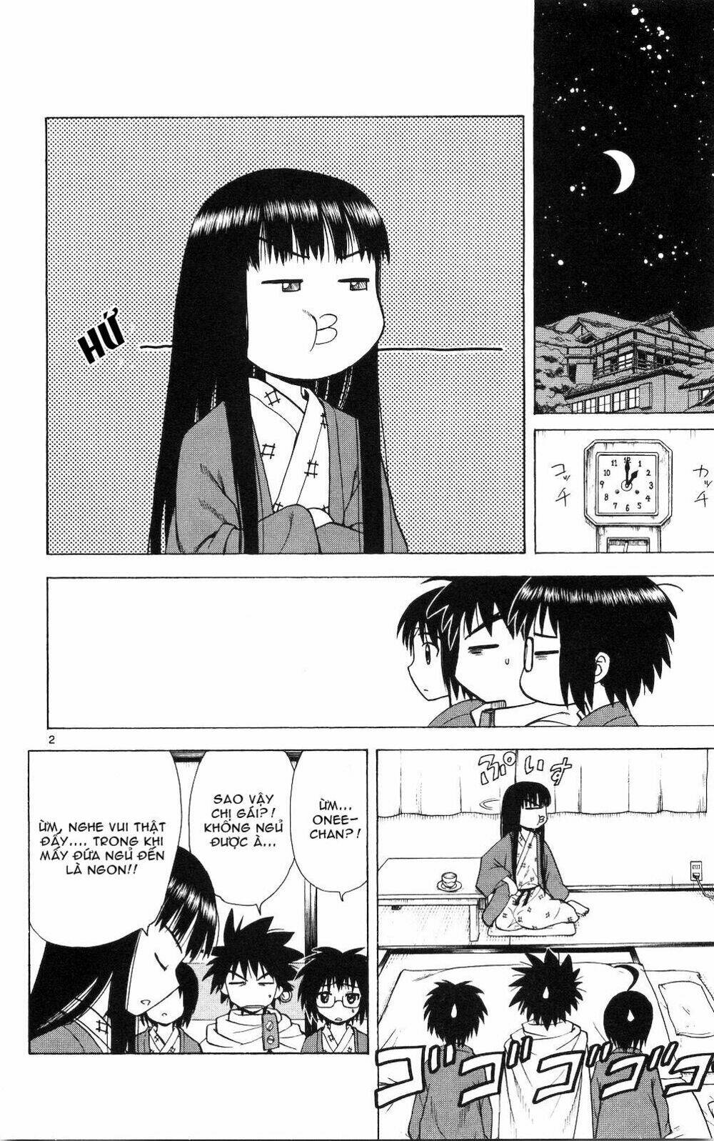 Hajimete No Aku: Chapter 49