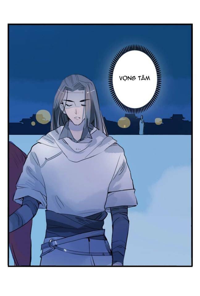 Quân Dữ Vọng Tâm: Chapter 4