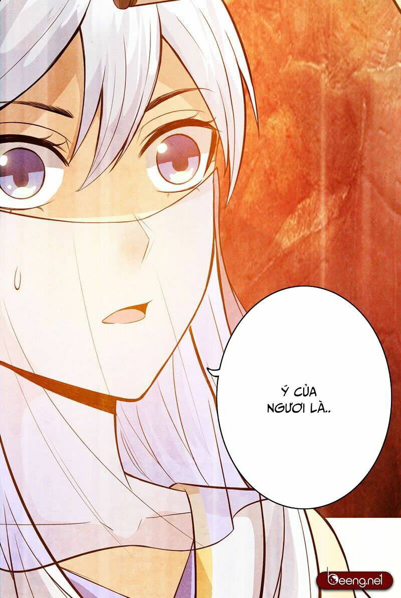 Thái Cổ Cuồng Ma: Chapter 41