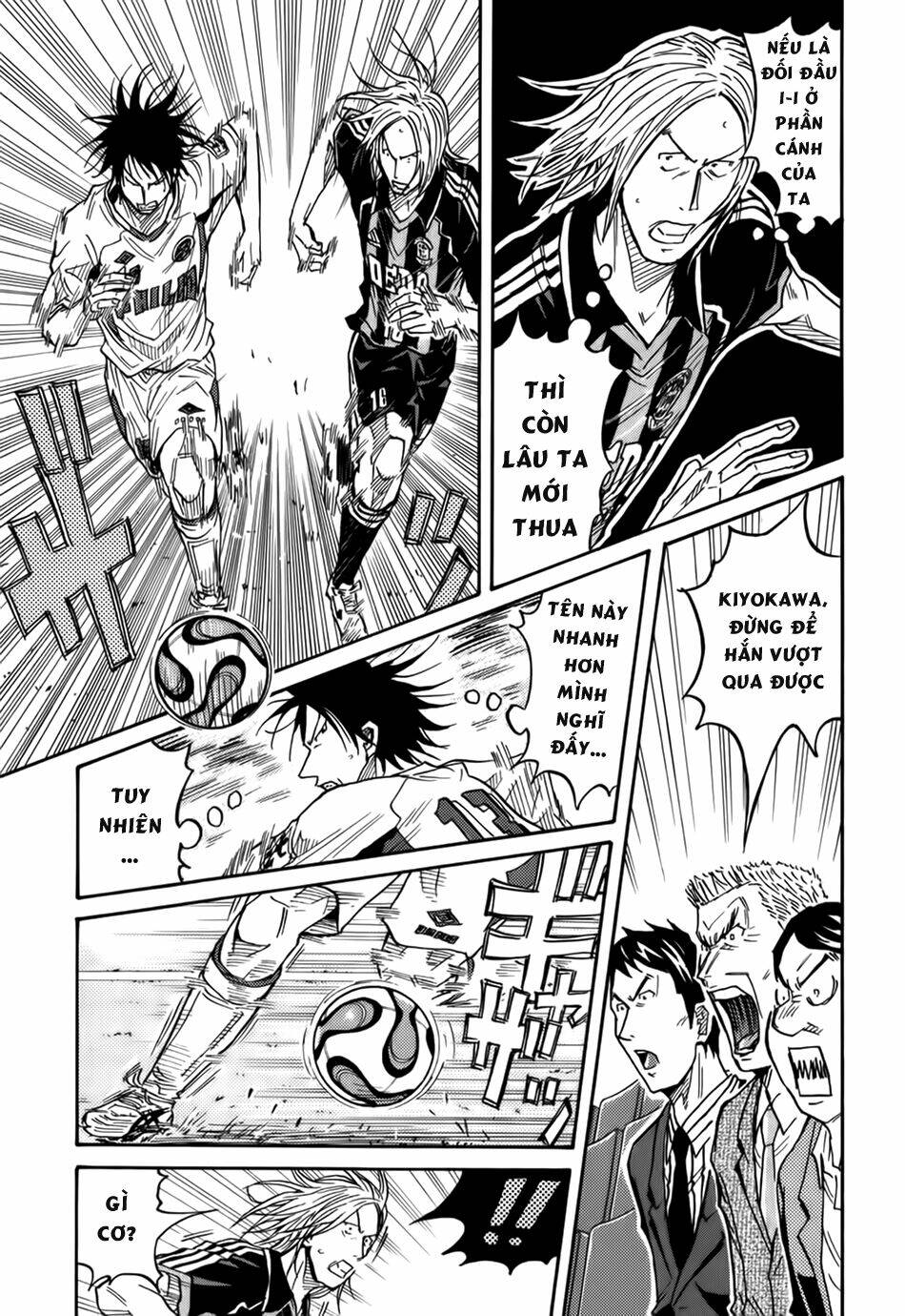 Giant Killing: Chapter 62