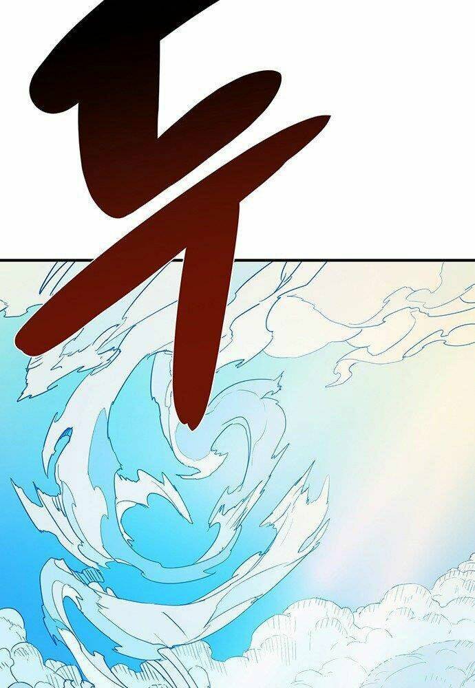 Chủ Nhân Thiên Giới: Chapter 2