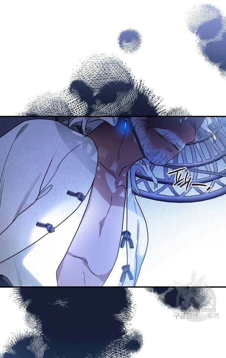 Thời Đại Hoàng Kim Của Thiên Kiếm: Chapter 37