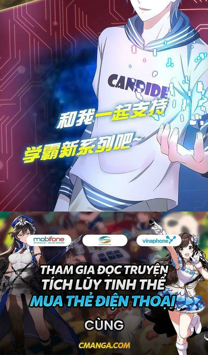 Sủng Hậu Của Vương: Chapter 106