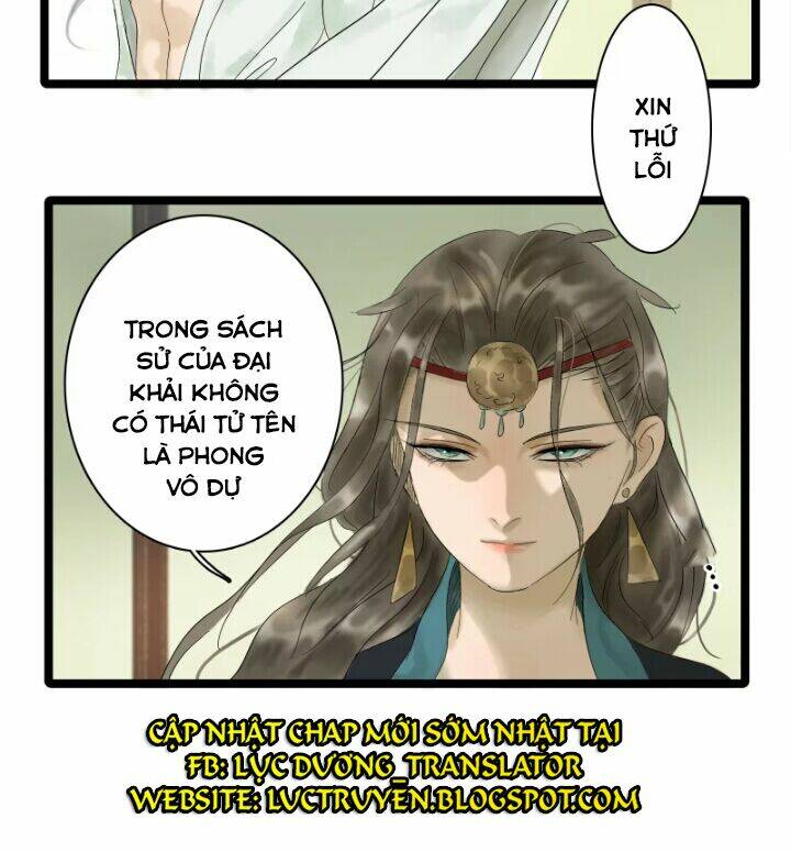 Thái Tử Bị Hoang Tưởng: Chapter 3