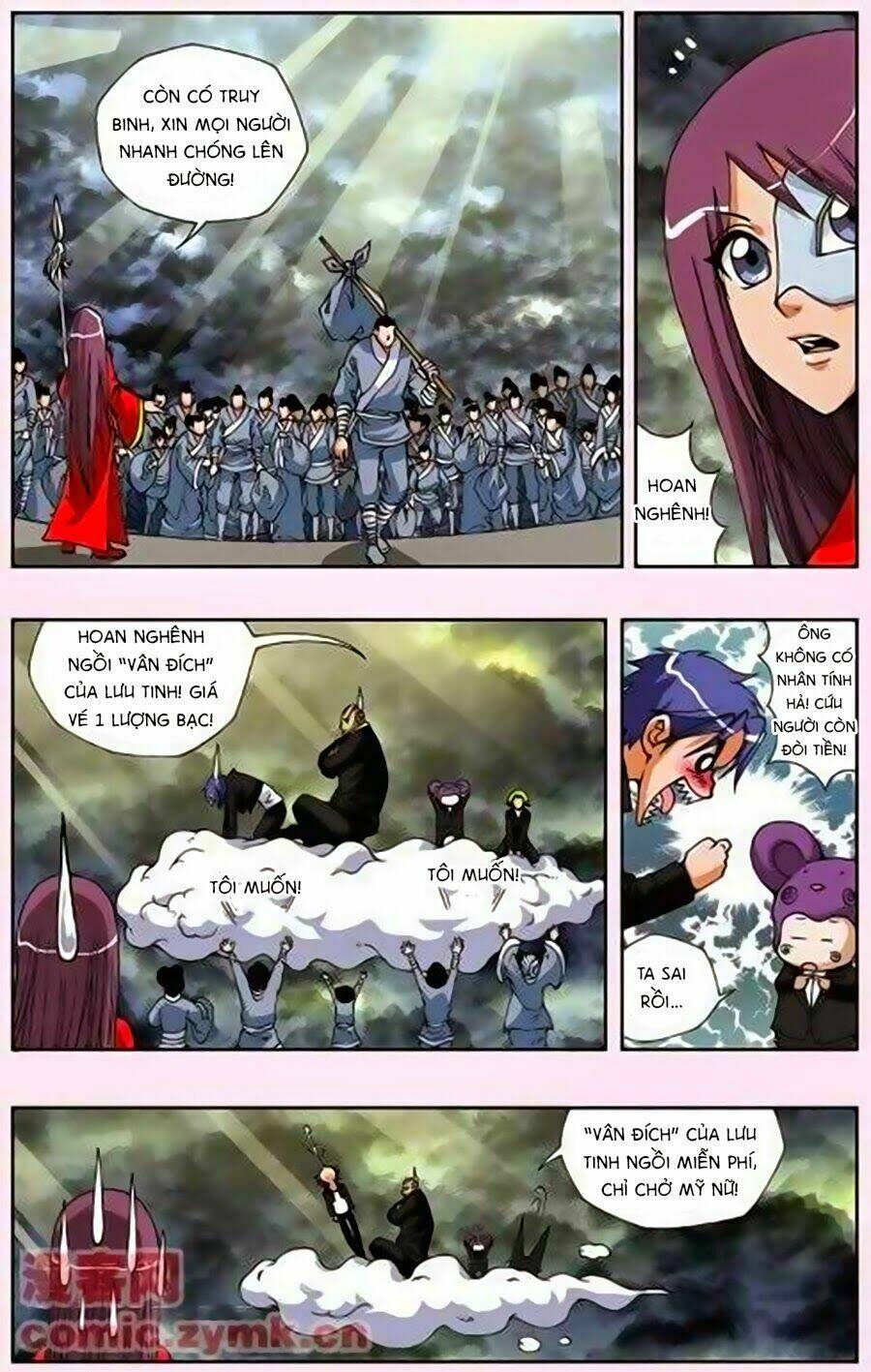 Thâu Tinh Cửu Nguyệt Thiên: Chapter 133
