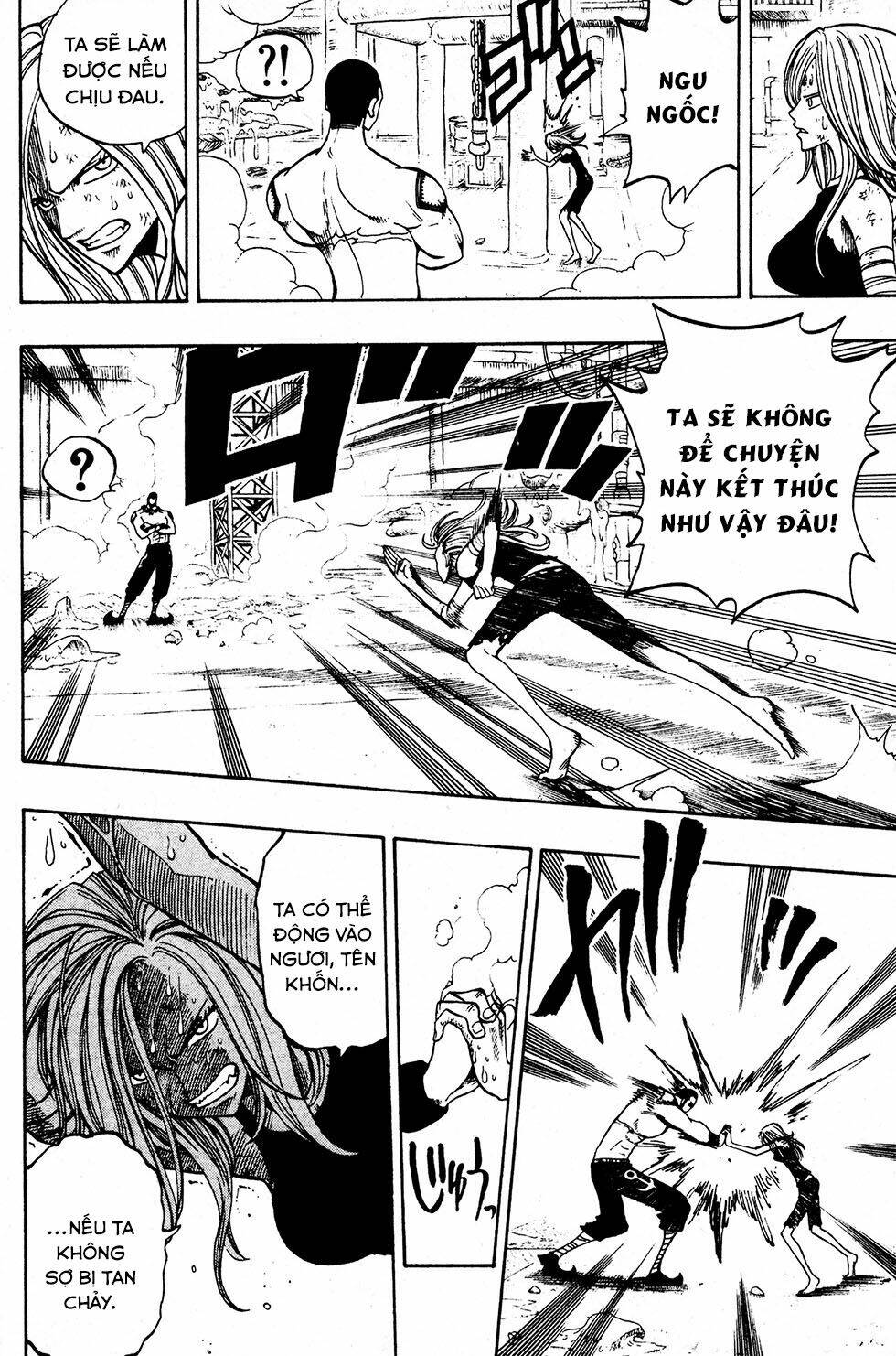 Rave Master: Chapter 222