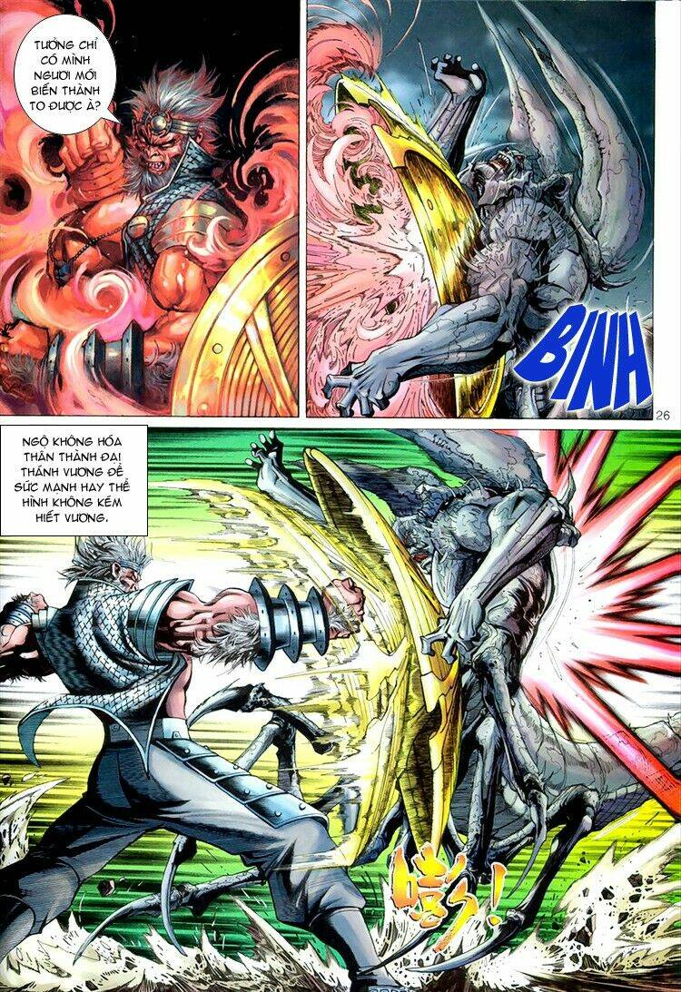 Đại Thánh Vương: Chapter 54