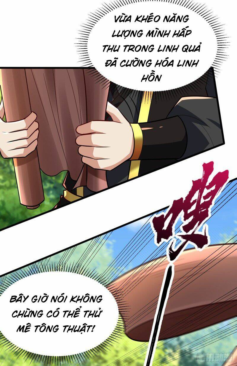 Yêu Giả Vi Vương: Chapter 245