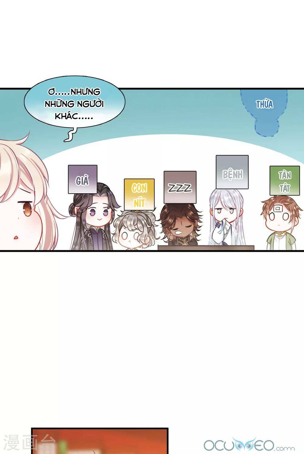 Danh Kiếm Chủng: Chapter 17