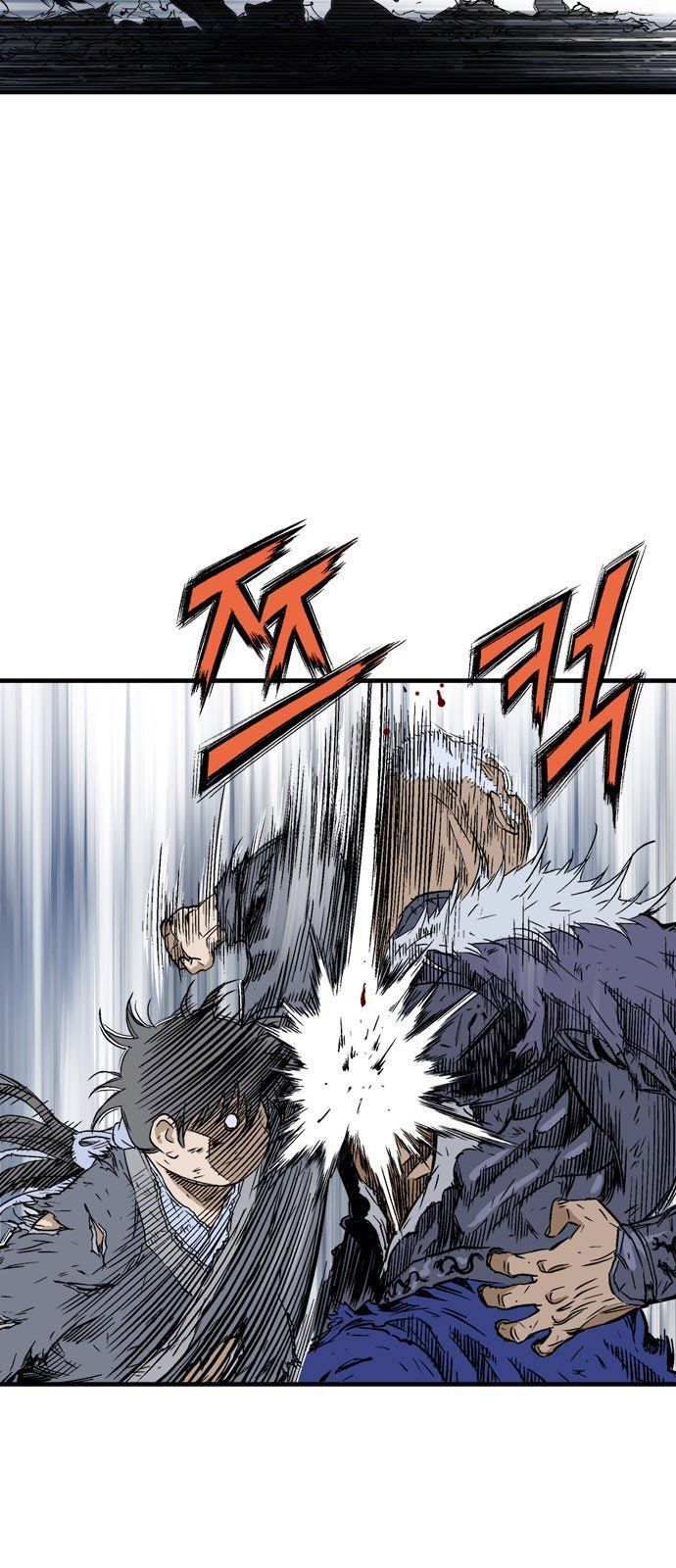 Cao Thủ 2: Chapter 97