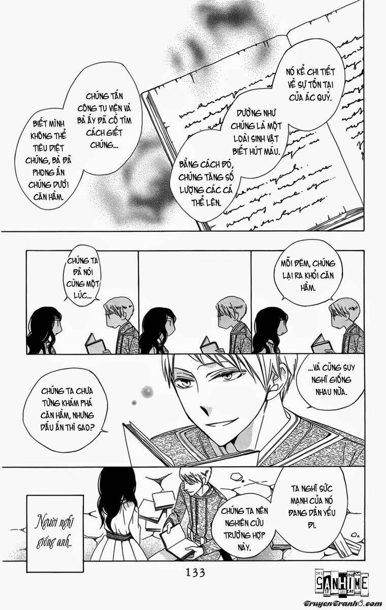 Hoshi Wa Aketsuki No Kage: Chapter 1
