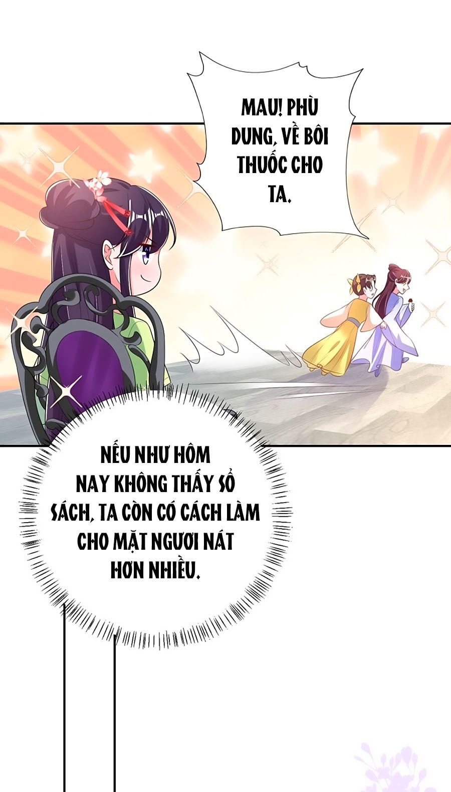 Phượng Ngự Tà Vương: Chapter 70