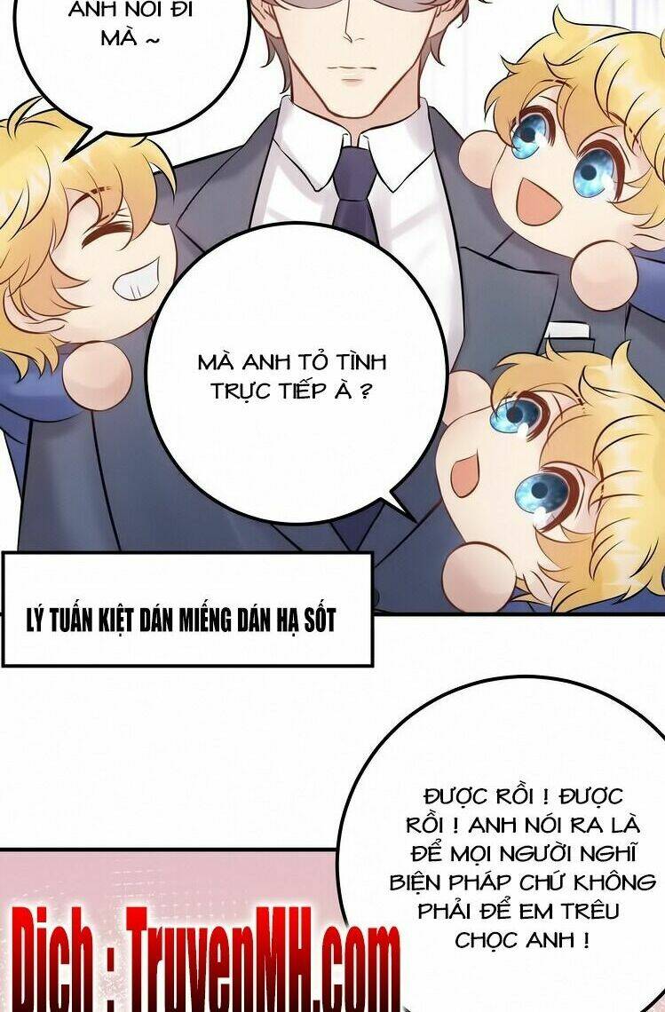 Trong Sinh Chi Ức Vạn Ảnh Hậu Yếu Thượng Vị: Chapter 129