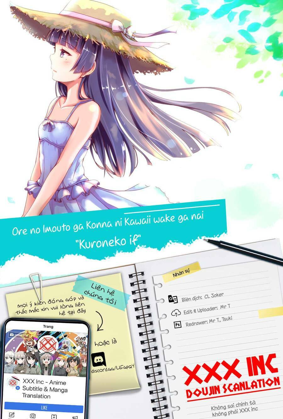 Ore No Imouto Ga Konnani Kawaii Wake Ga Nai Kuroneko If: Chapter 5
