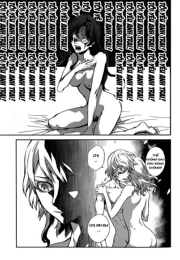 Drag-On Dragoon - Shi Ni Itaru Aka: Chapter 7