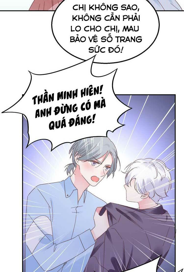 Điều Ước Sủng Ái Bất Bình Đẳng: Chapter 120.2