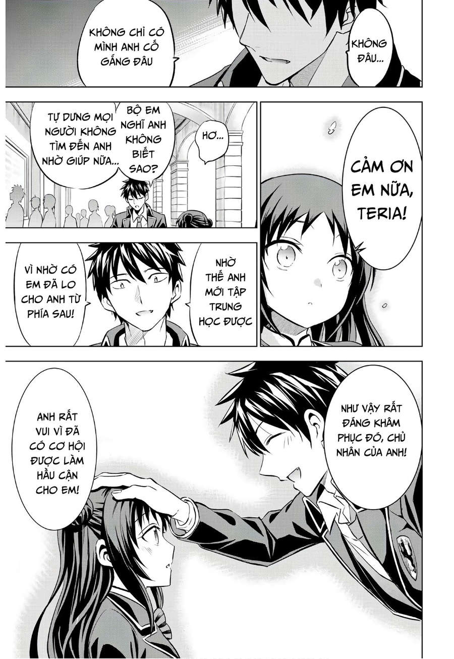 Kushuku Gakkou No Alice: Chapter 69