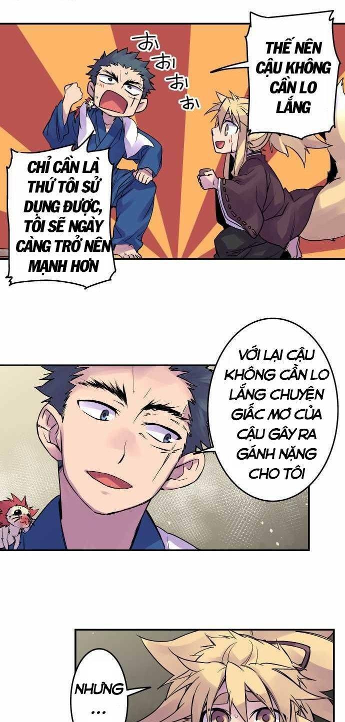 Ake No Tobari: Chapter 94